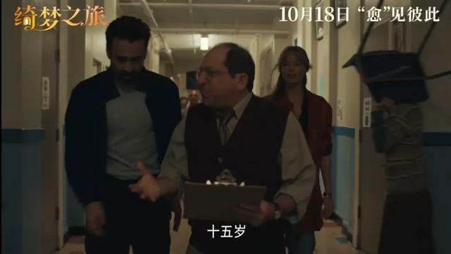 这顶级卡司，也凉了