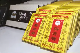 常州老字号 | 冬神梨膏糖：传统特产甜出新味道图片