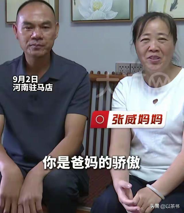 九三阅兵唯一擎旗手张威：河南农村小伙到天安门的27年