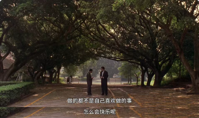 性萧条后，年轻人的精神也开始萧条了