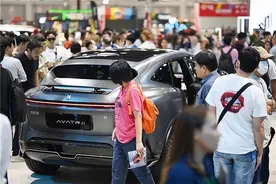 阿维塔12搭载鸿蒙座舱，进军全球市场，即将开启泰国之旅图片