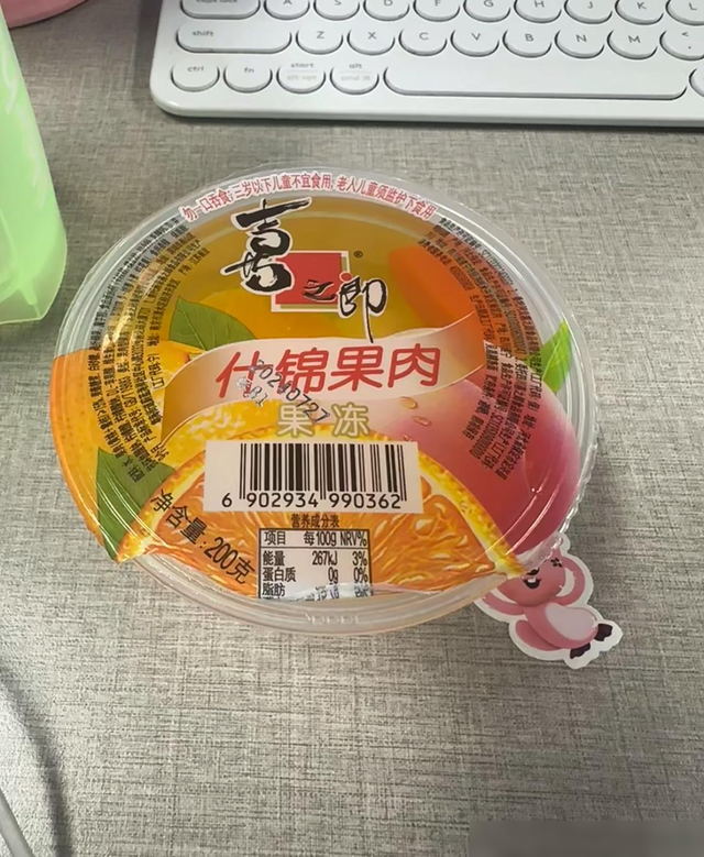 难用到离谱的8种包装，奉劝厂家，真该改改了！