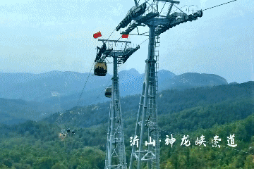 游客呼吁“免门票”延期，潍坊景区：OK！