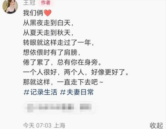 私生活混乱？遭央视“开除”？被传和小尼结婚的她，如今怎么样了