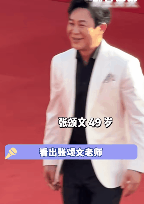 青海这一夜：万茜腰臀比无敌了，张颂文大佬气场，惠英红太惊艳