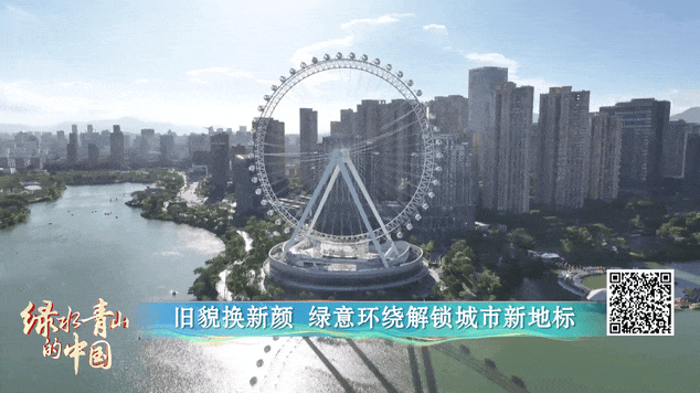 丫霸！晋安湖公园，又上央视啦！