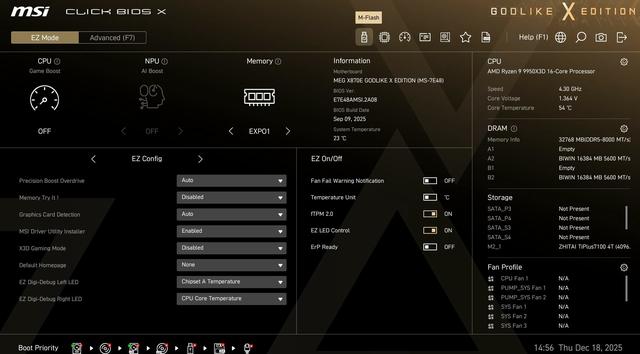 十周年典藏作品 微星MEG X870E GODLIKE X EDITION超神主板评测