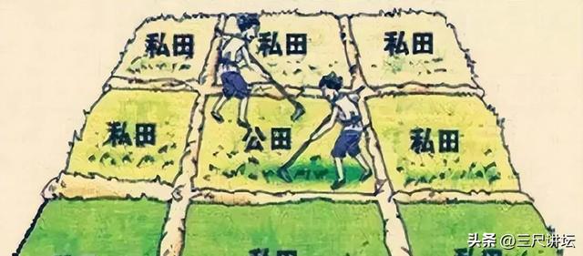 《临海县志》——-“隅、坊、都、图”是地名,“遣界”害苦百姓