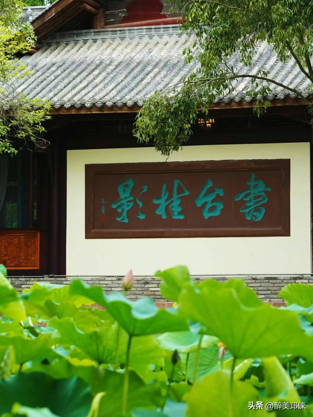 聆听邛崃丨徒步白鹤山