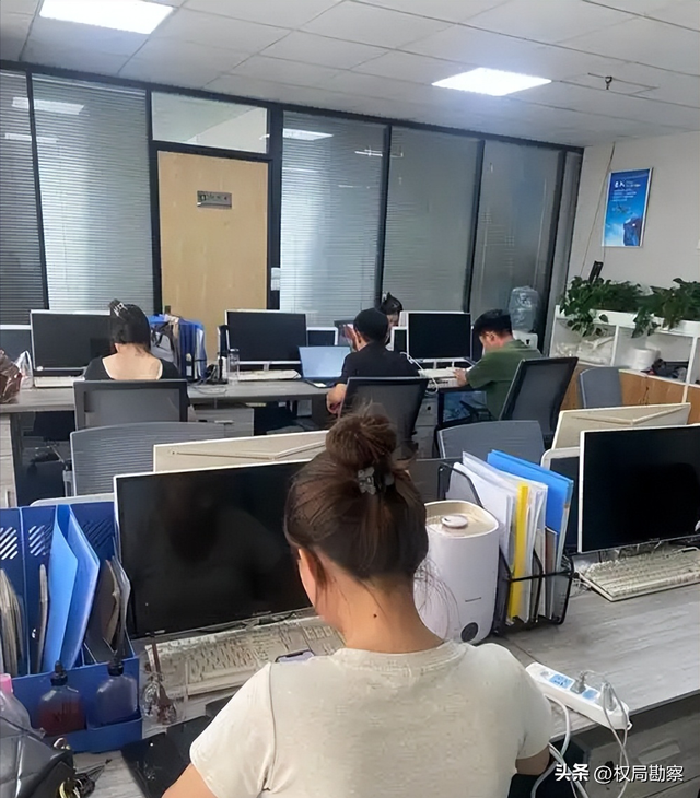 杀毒软件集体失效！老板监视员工隐私只需300，员工维权难如登天