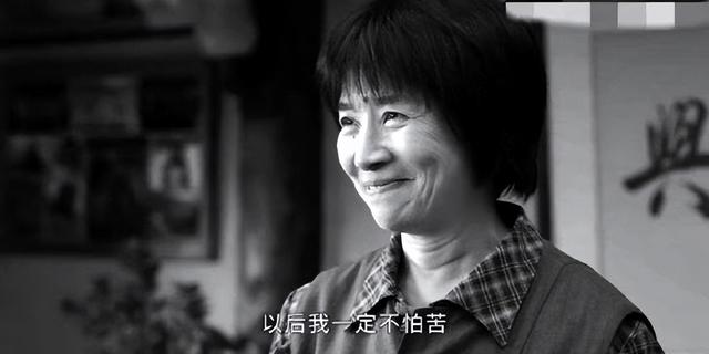 戏里又土又丑，戏外却是气质美女，“妈妈专业户”迟蓬让人敬佩