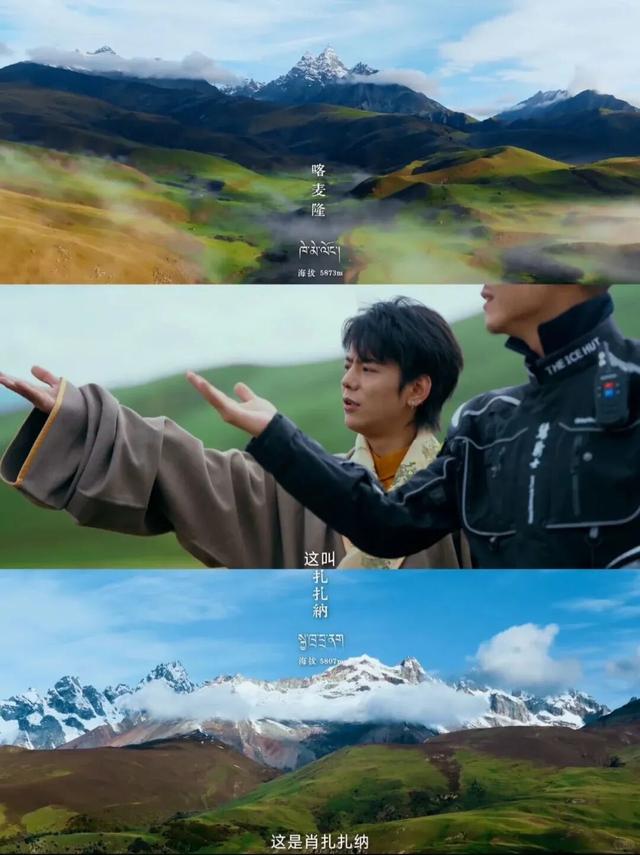 90%人没听过的香巴拉秘境，是最爱猫的咪咪痛城