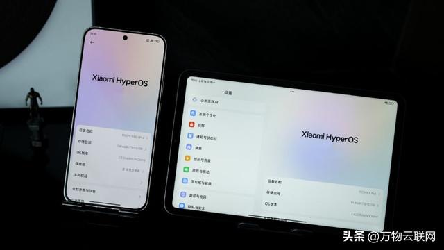 小米HyperOS 3全球版性能与国行版对齐：中外ROM差距终结