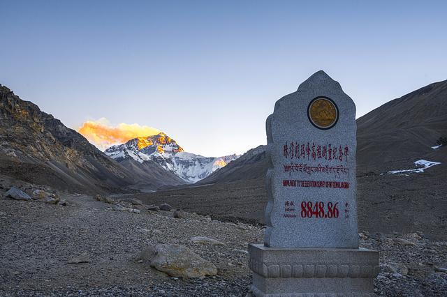 卞毓方|“山登绝顶我为峰”——攀登珠穆朗玛峰巡礼（下）