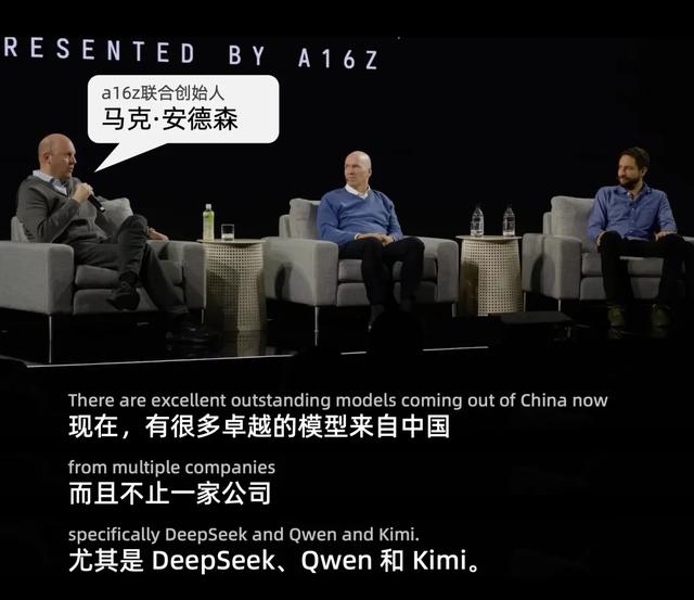 AI分岔路：热闹向左，深度向右