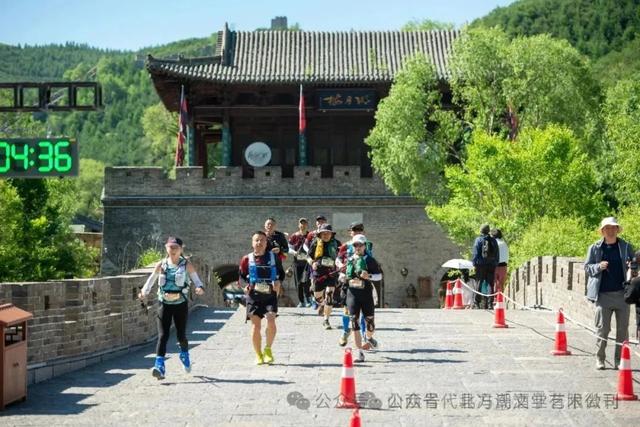 山地越野雁门关（石俊文）
