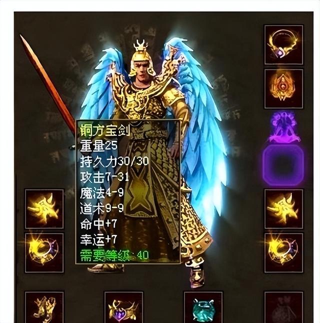 传奇世界：三把自带幸运+7的神器，土豪们才懂的快乐