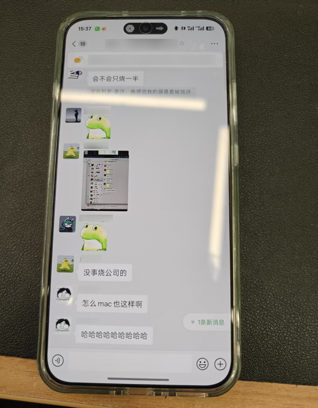 iPhone用户被表情包闪瞎，这事得赖微信