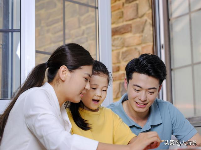娃普通？爹妈通关指南
