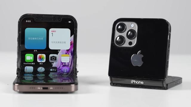 苹果首款折叠屏 iPhone 曝光：四摄+Touch ID，售价 1.4 万！