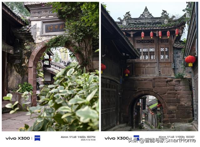 避开秋假人群，用vivo X300记录川西的小众美景