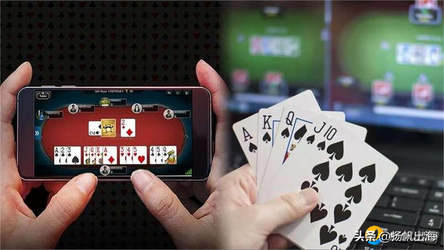印度计划全面禁止，博彩、棋牌、电竞类真金玩法均受限！