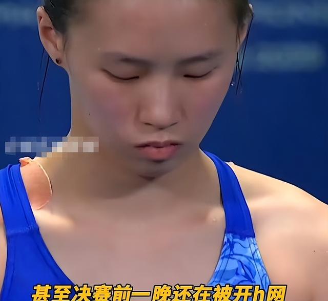 陈芋汐含泪曝光和婵妹真实处境，恶心一幕发生 有后台只是冰山一角