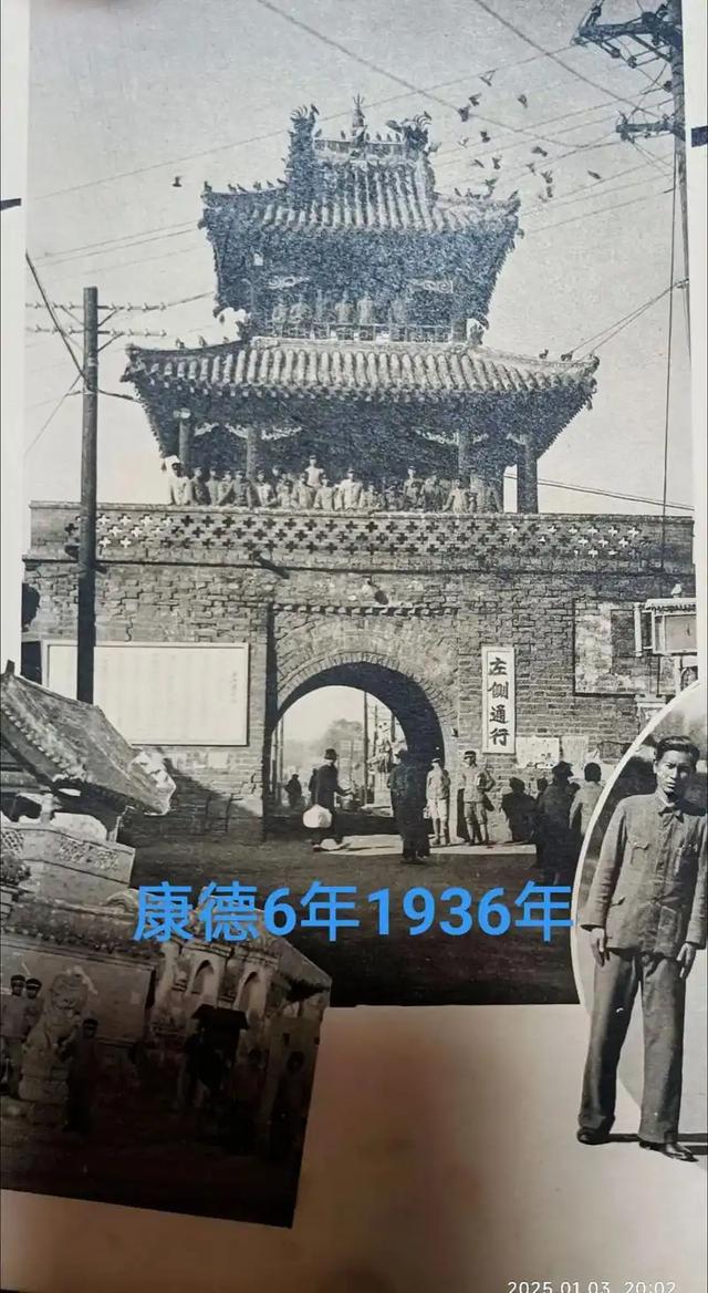 辽宁省开原老城:行政建制与千年文脉的交融之地