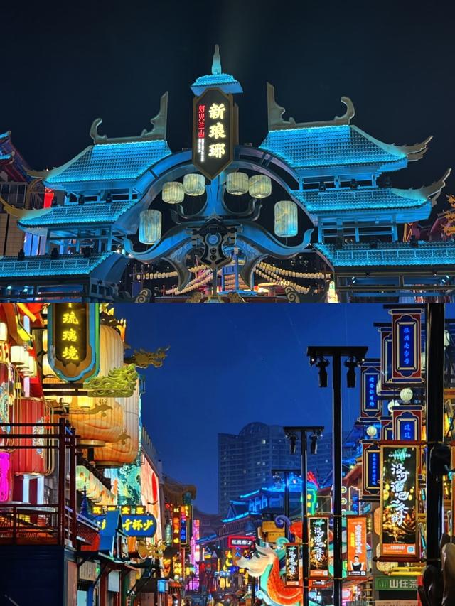 这个中秋，别错过临沂的“月”与“悦”
