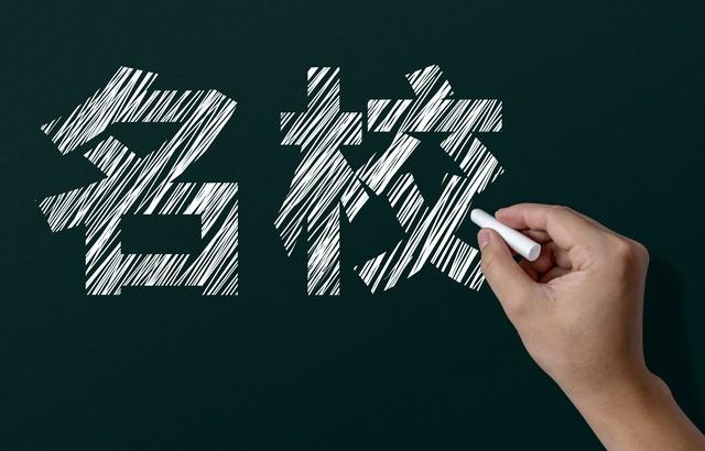 海淀妈妈不敢说的秘密：我花20万报班，却把8岁儿子逼出了抽动症