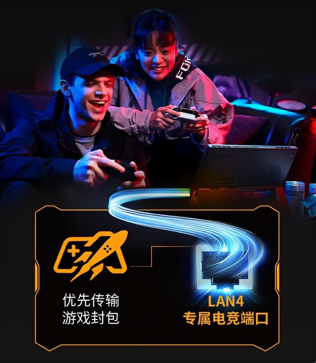 WiFi7是否值得跟风，入门级路由器与中高端差距多大