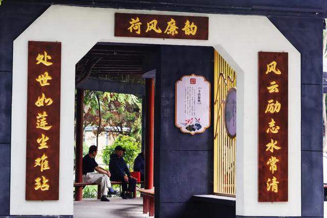 黄河之滨漾清风 清廉兰州入画来