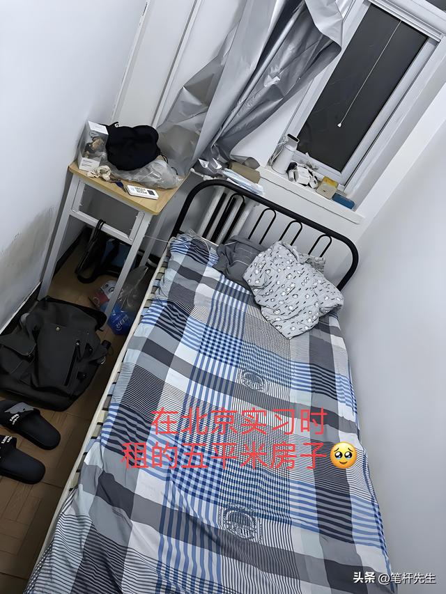 房价下跌谁最痛？富人不怕穷人没事，中产断供仍背巨债