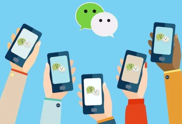 别人说“加个微信”，别回复“扫我还是扫你？”高情商的都这样做