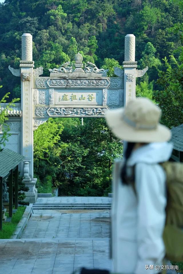 全部免费!解锁长沙10条山林徒步路线