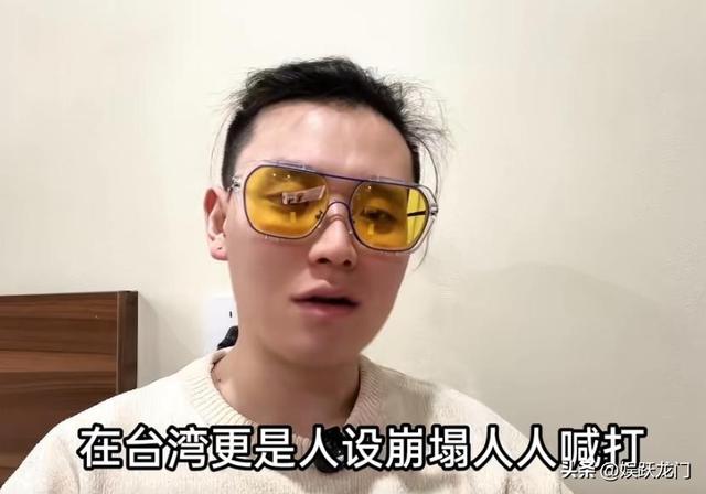 寻亲遇亲叔后续：空手上门、晚辈先动筷，网友曝靠诋毁中国赚外币