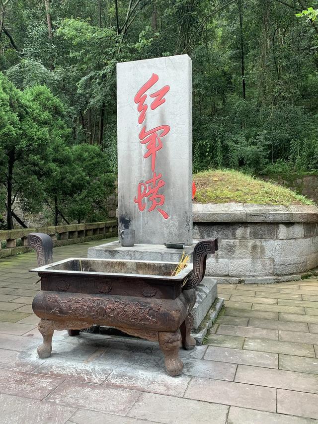 重走长征路（7）：在遵义，一位红军男医生牺牲后变成了女菩萨