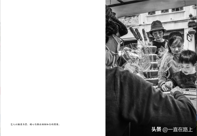 不老的百年骑楼古街