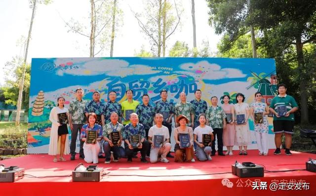 自贸乡咖·定安有约丨定安县第三届乡咖文化季活动燃情开启 两个月文旅盛宴邀您共赴
