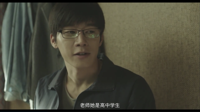 欲望与伦理的碰撞，跨越年龄的韩国爱情故事《银娇》