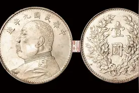 民国时1银元仅相当于现代的70元钱？祥子与福海：“有被冒犯！”图片