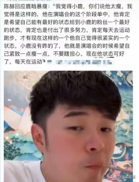 恋爱八年不结婚，这一次，海边拍吻戏的关晓彤没给鹿晗留一丝体面