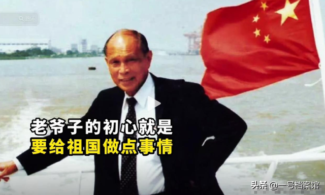 值得被尊敬的豪门，霍震霆父子三人现身北京 一身正气，目的很明确