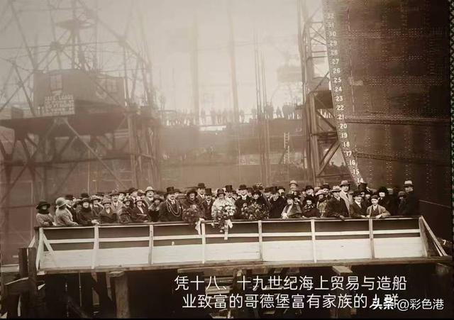 彩色旅图｜海事博物馆观史听涛：哥德堡号商船多次远航中国
