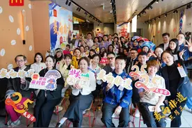 “麦向非遗·广西三月三”好潮又好玩图片
