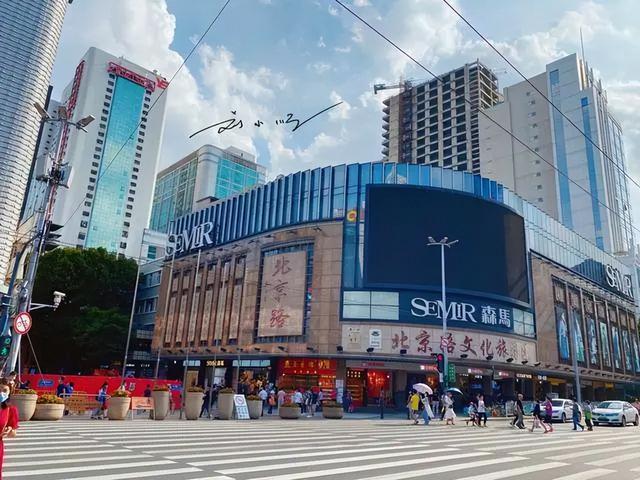 广州这个区是“传统市中心”，以历史底蕴著称，如今被说衰落了？