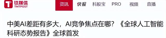 张召忠：美国就算一动不动	，中国20年也追不上，中美差距那么大？