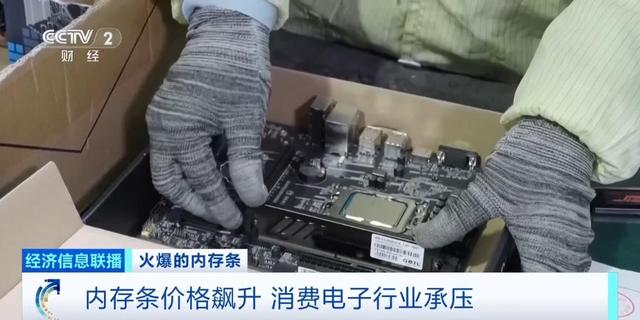 比黄金涨价还猛！疯涨300%，又一抗跌硬通货出现，普通人也能买