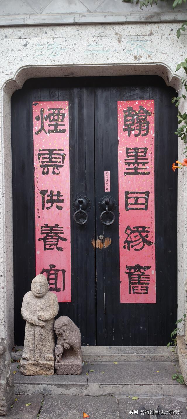 绍兴游记-01漫步仓桥直街，品绍兴家常菜