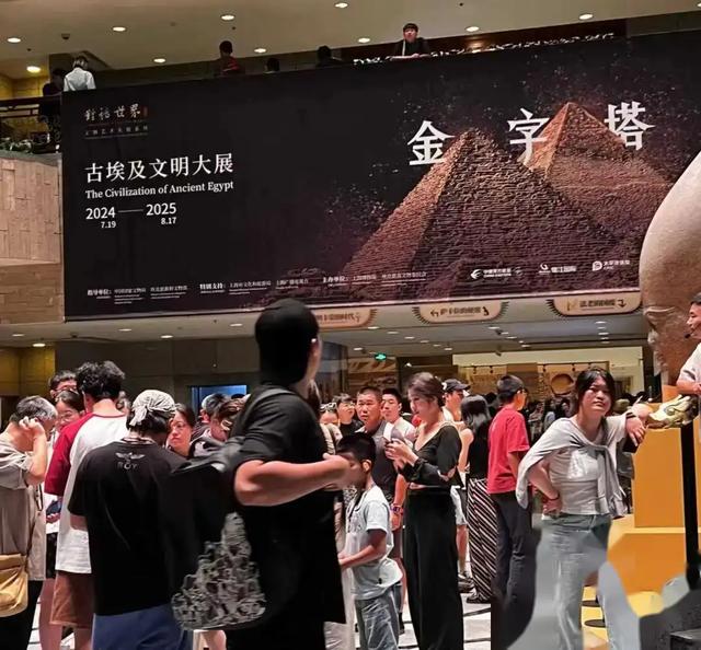 上海高精力牛马半夜 3 点排博物馆约会！上博埃及展年赚 7 亿法老加班